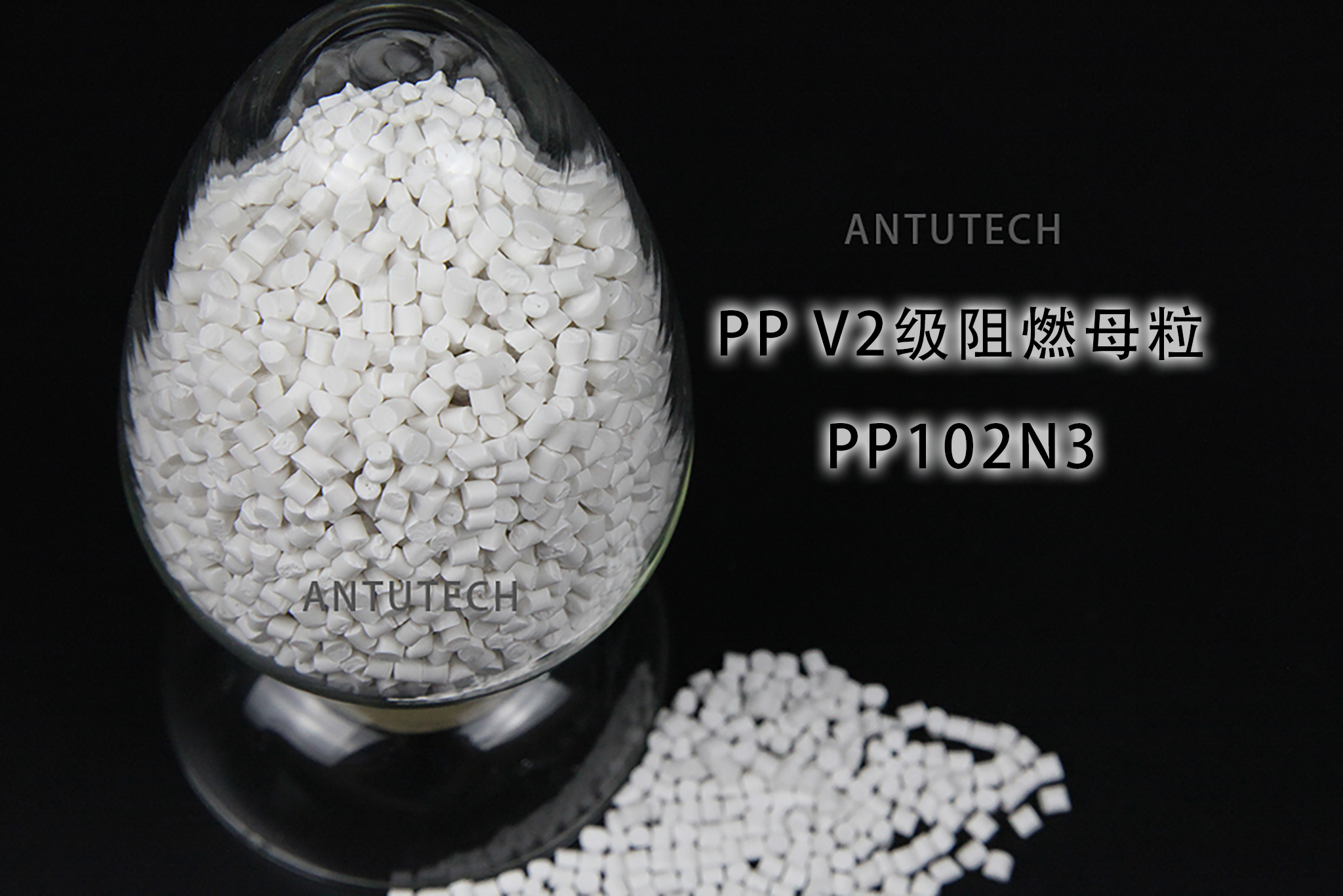 PP102N3